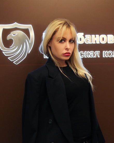 Адвокат в Москве Алла Знаменская