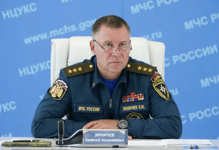 зиничев министр