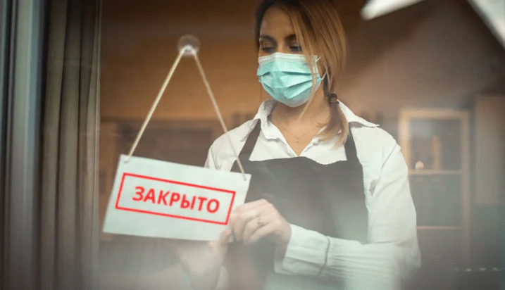 локдаун ноябрь 2021