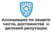 Наши партнёры