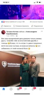 Российская певица, актриса, телеведущая, обладательница титула «Мисс Россия 2006», бывшая солистка украинской женской поп-группы «ВИА Гра»