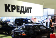 Какие автомобили можно выгодно взять в кредит сейчас