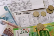 Правда ли, что за должников будут платить все жильцы дома